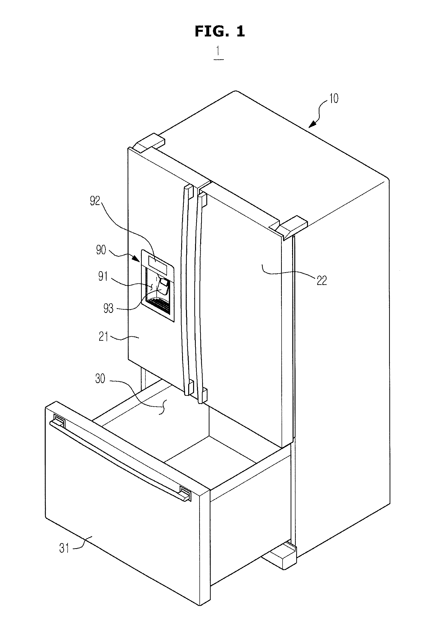 Refrigerator equipped with apparatus for producing carbonated water