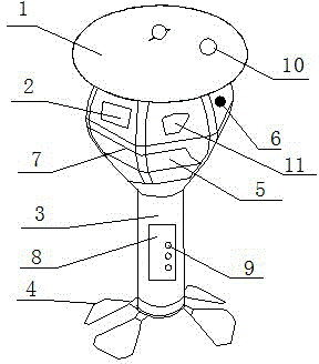 Mosquito trapping lamp