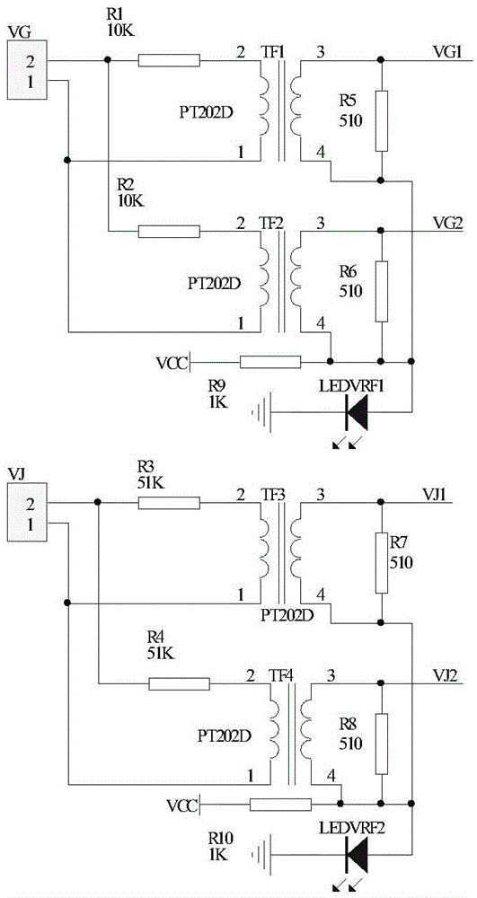Microelectronic phase-sensitive receiver