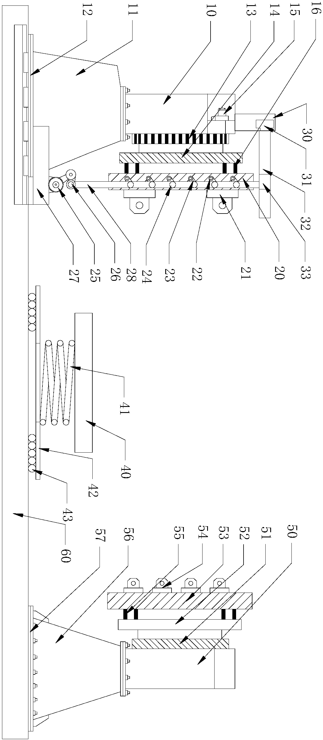 Prefabricated shear wall manufacturing equipment and manufacturing method