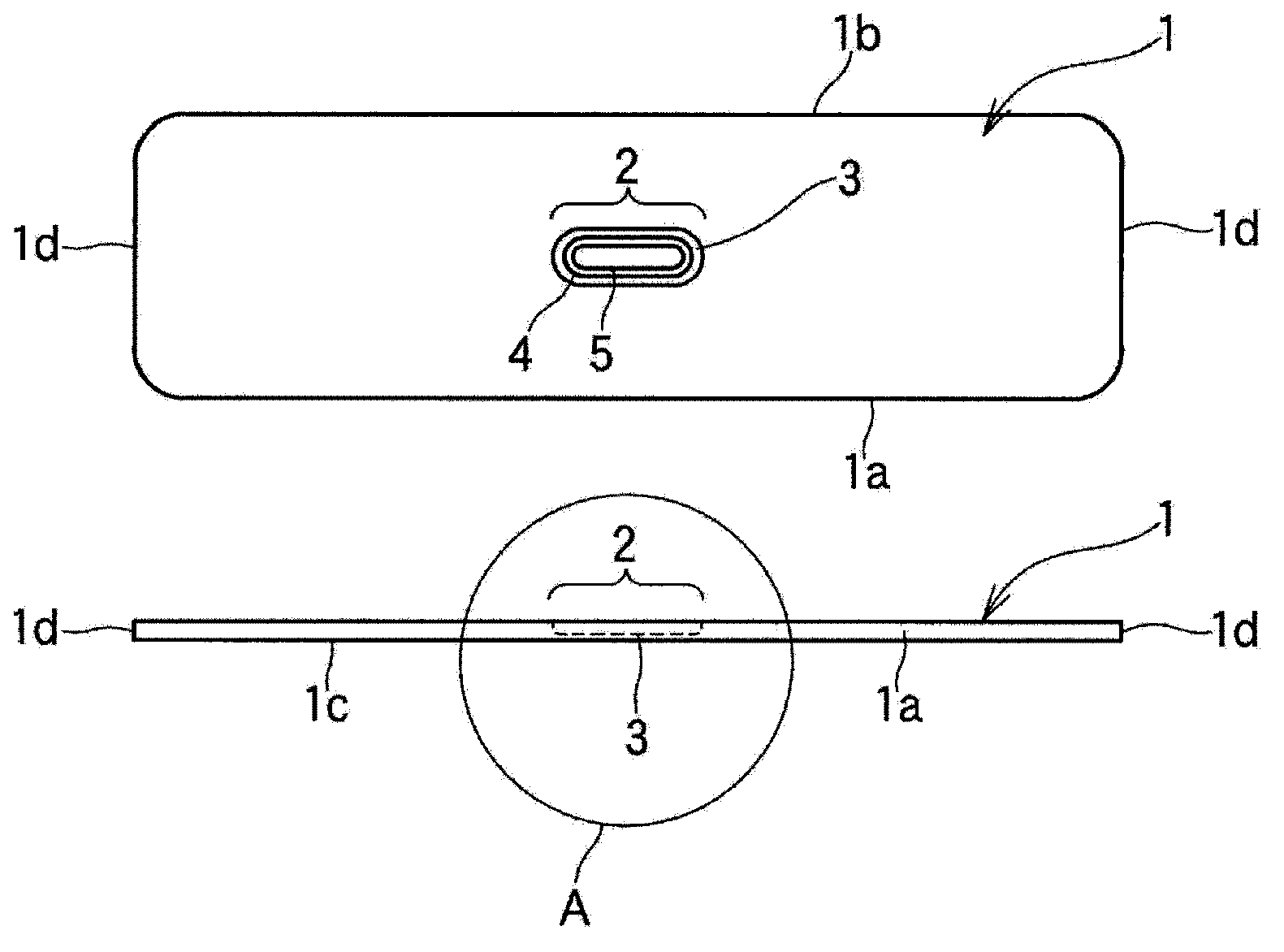 Method for forming the battery case cover and battery explosion valve housing cap