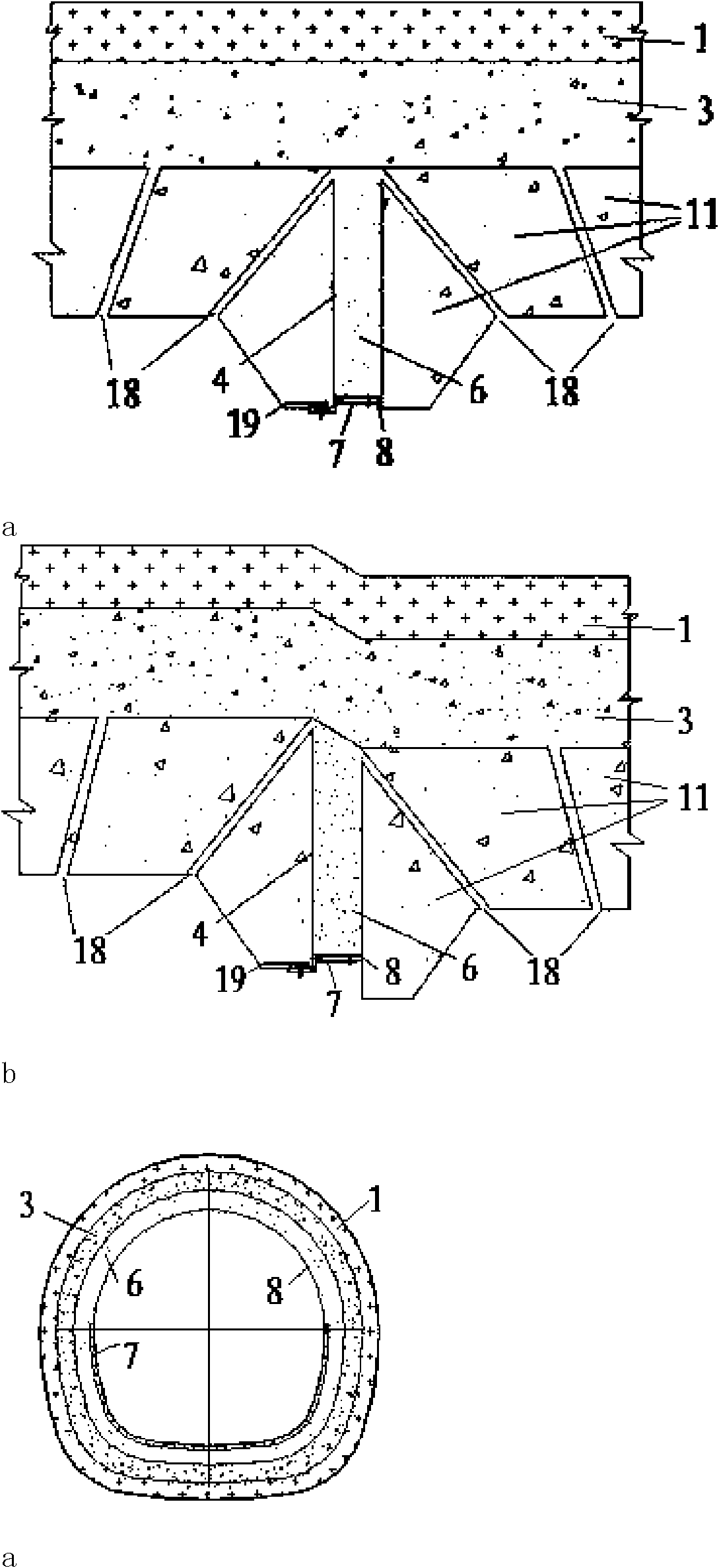 Anti-seepage structure of composite lining deformation joints of ground fissure stratum tunnel and construction method thereof