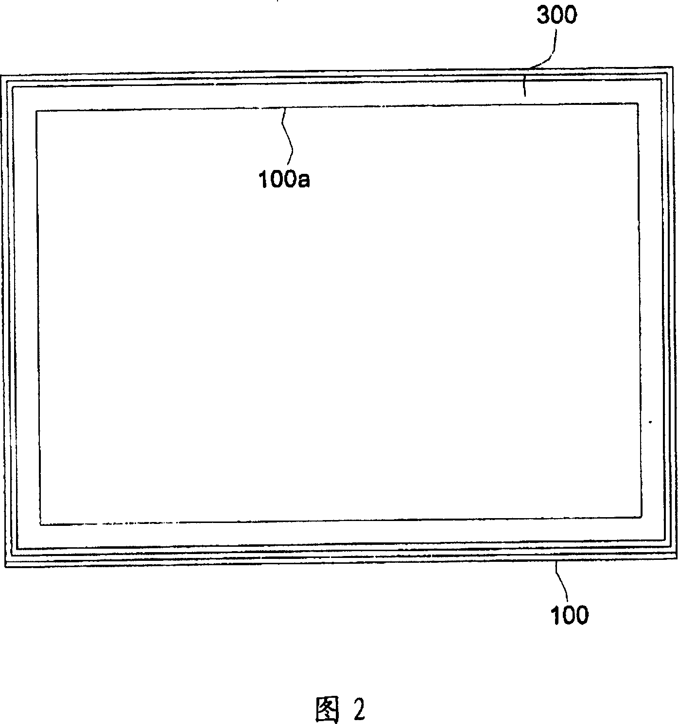 Coloured liquid crystal display device