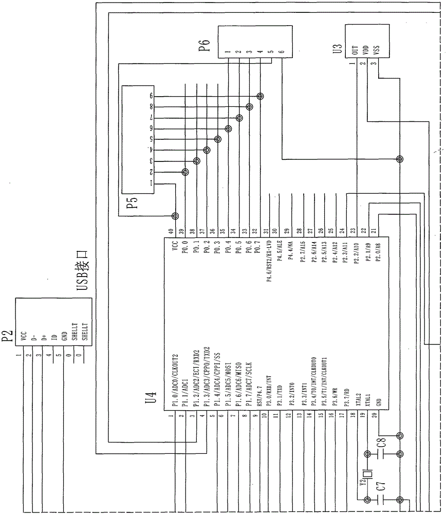 Infusion monitoring device