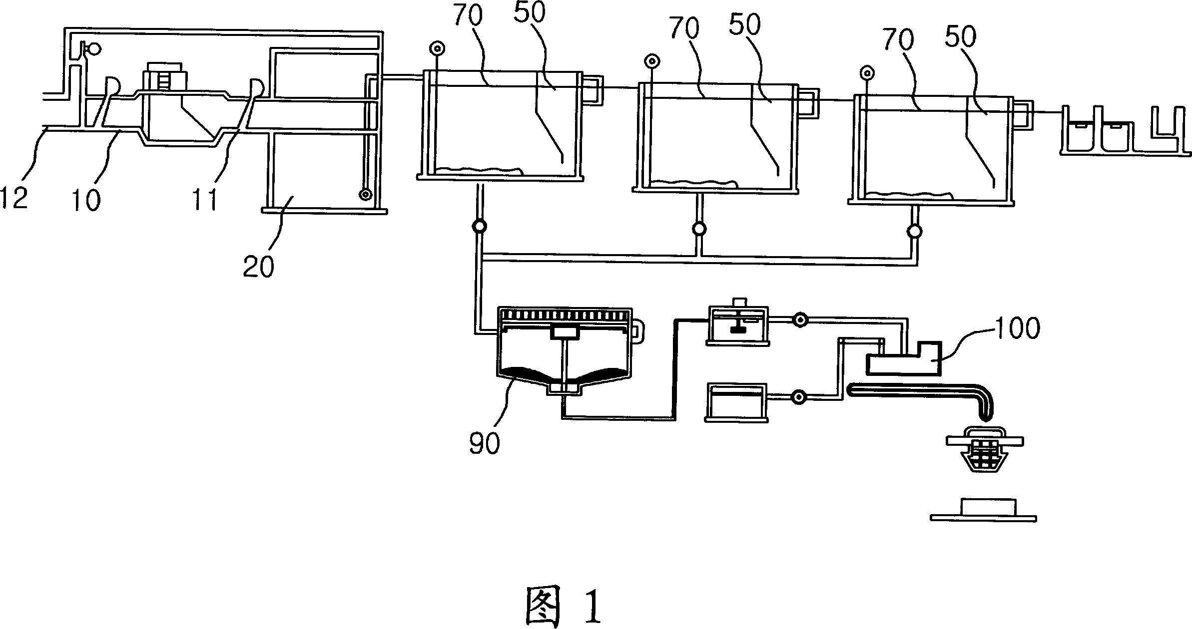 Apparatus and method for treating high-concentration nitrogen-containing dirty waste water such as waste water from livestock farmer and excreta