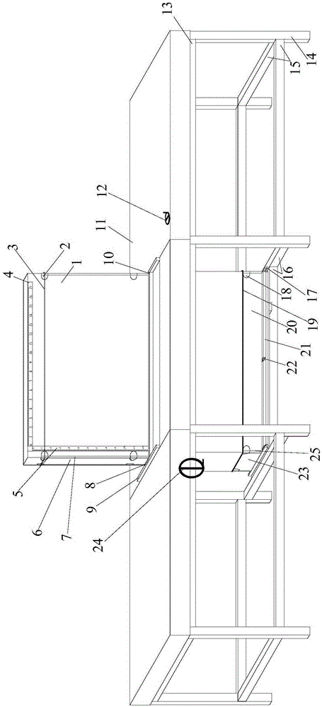 Similar material simulation test device and method