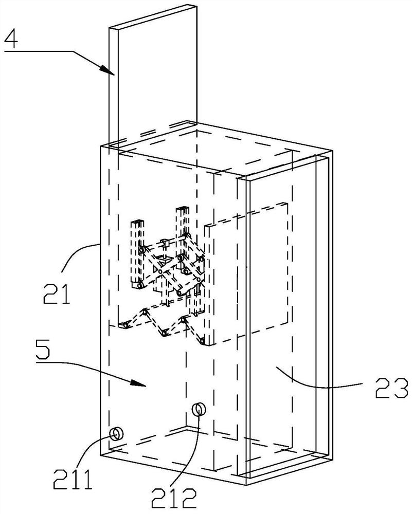 A liquid material output method using a metering pump