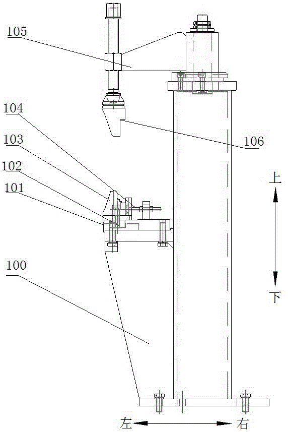 Beam clamping and fixing device