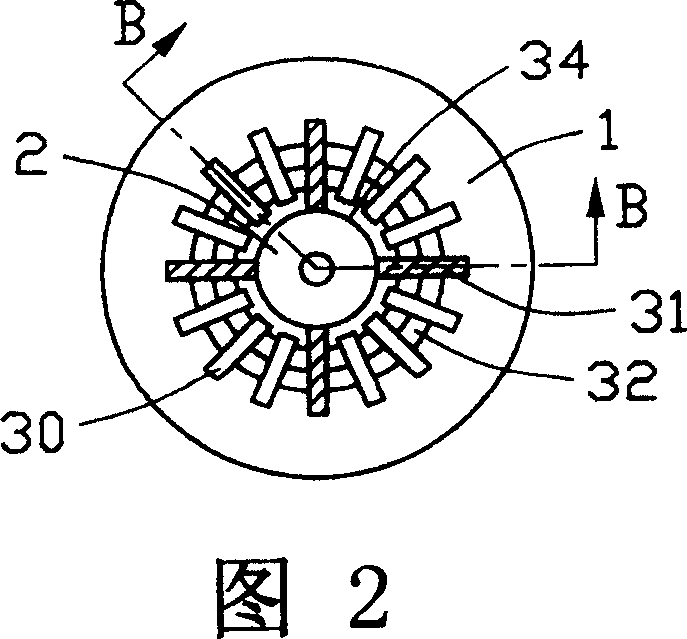 Ultraviolet water purifying apparatus