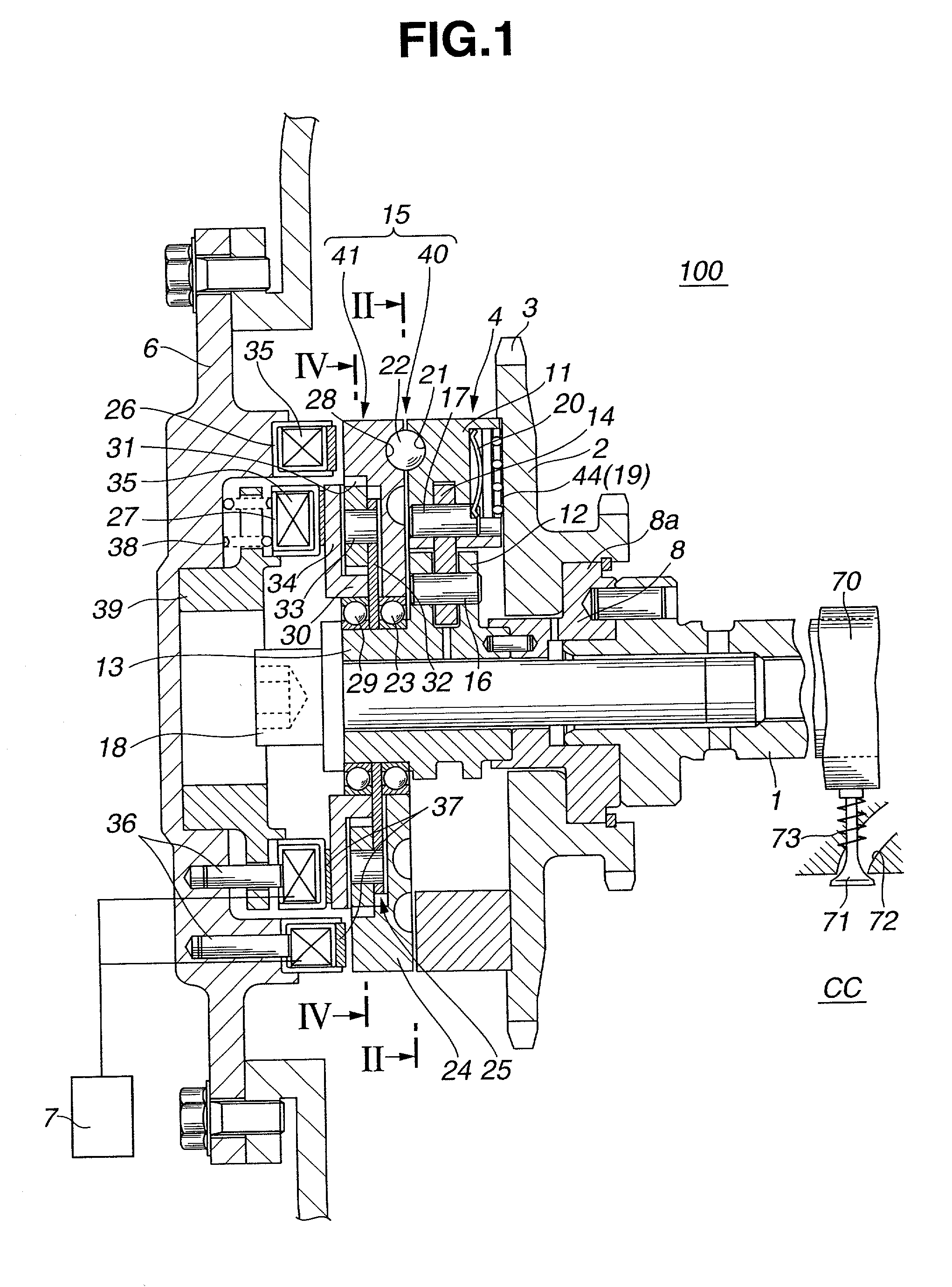 Valve timing control device fo internal combustion engine