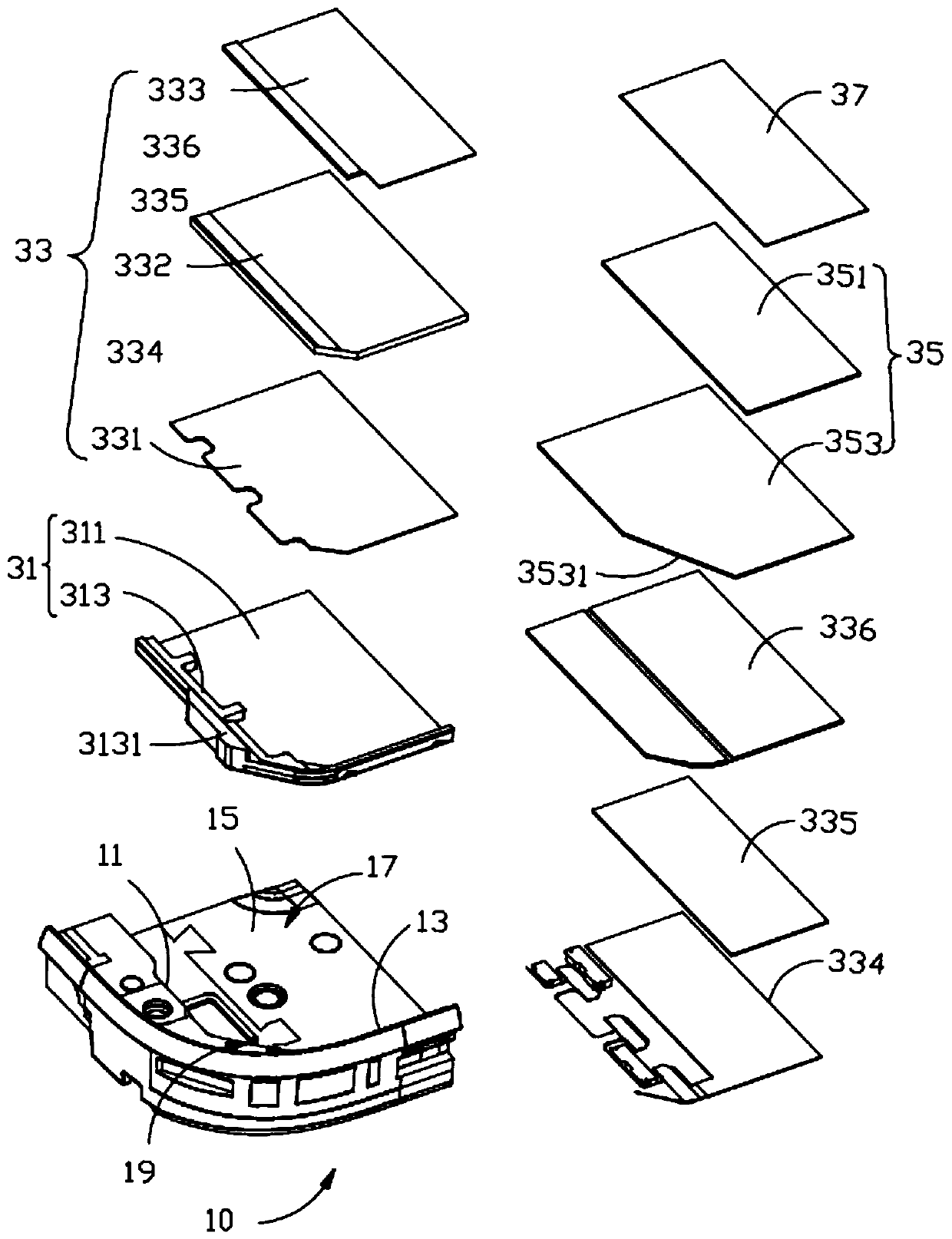 Display screen and terminal equipment with display screen