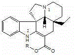 A kind of preparation method of vinpocetine analog