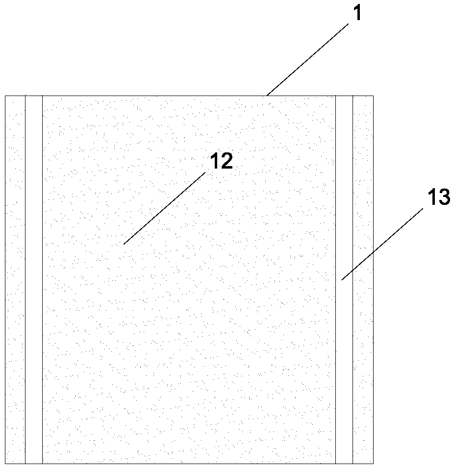 Anti-permeation mineral wool board