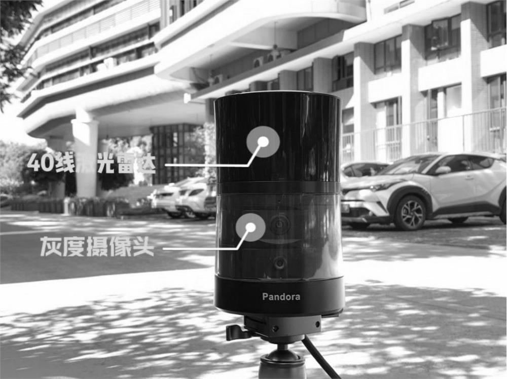 Vision and laser radar fused outdoor mobile robot pose estimation method