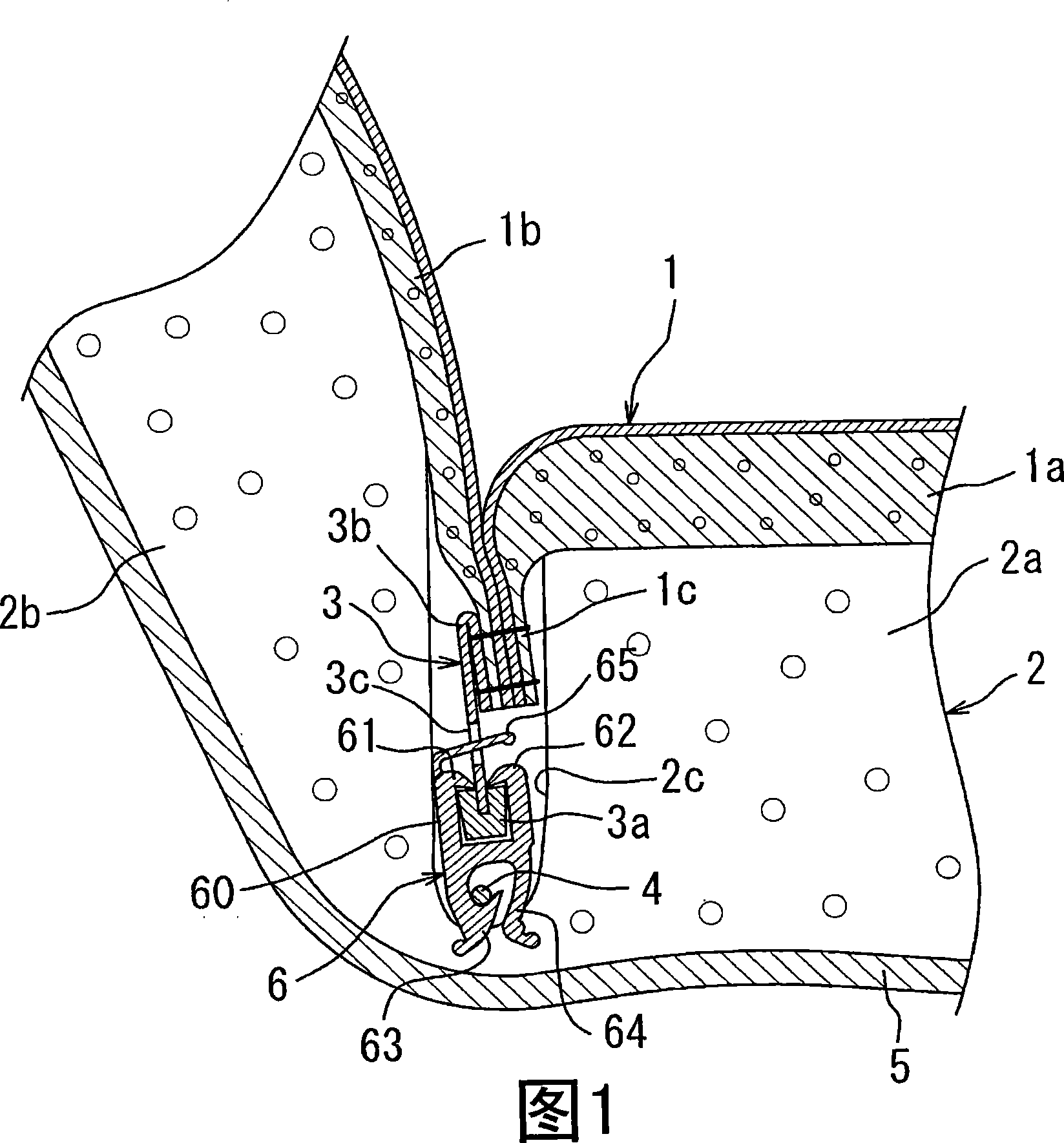 Clip for tensioning and attaching trim cover and vehicle seat