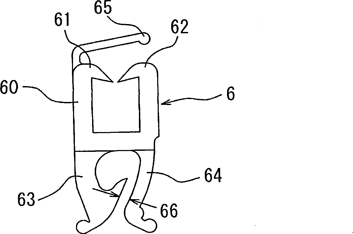 Clip for tensioning and attaching trim cover and vehicle seat