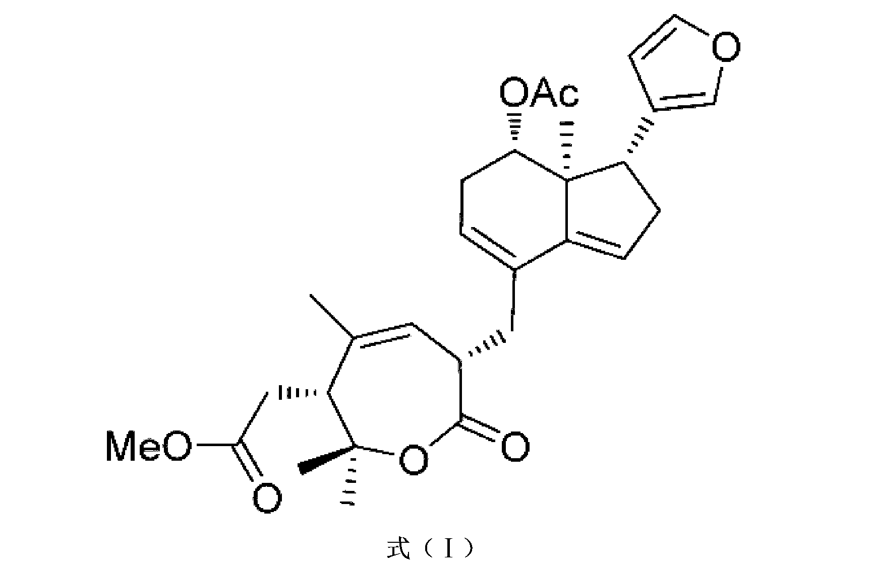 Application of aphanamixoid A in preparing antituberculosis medicament