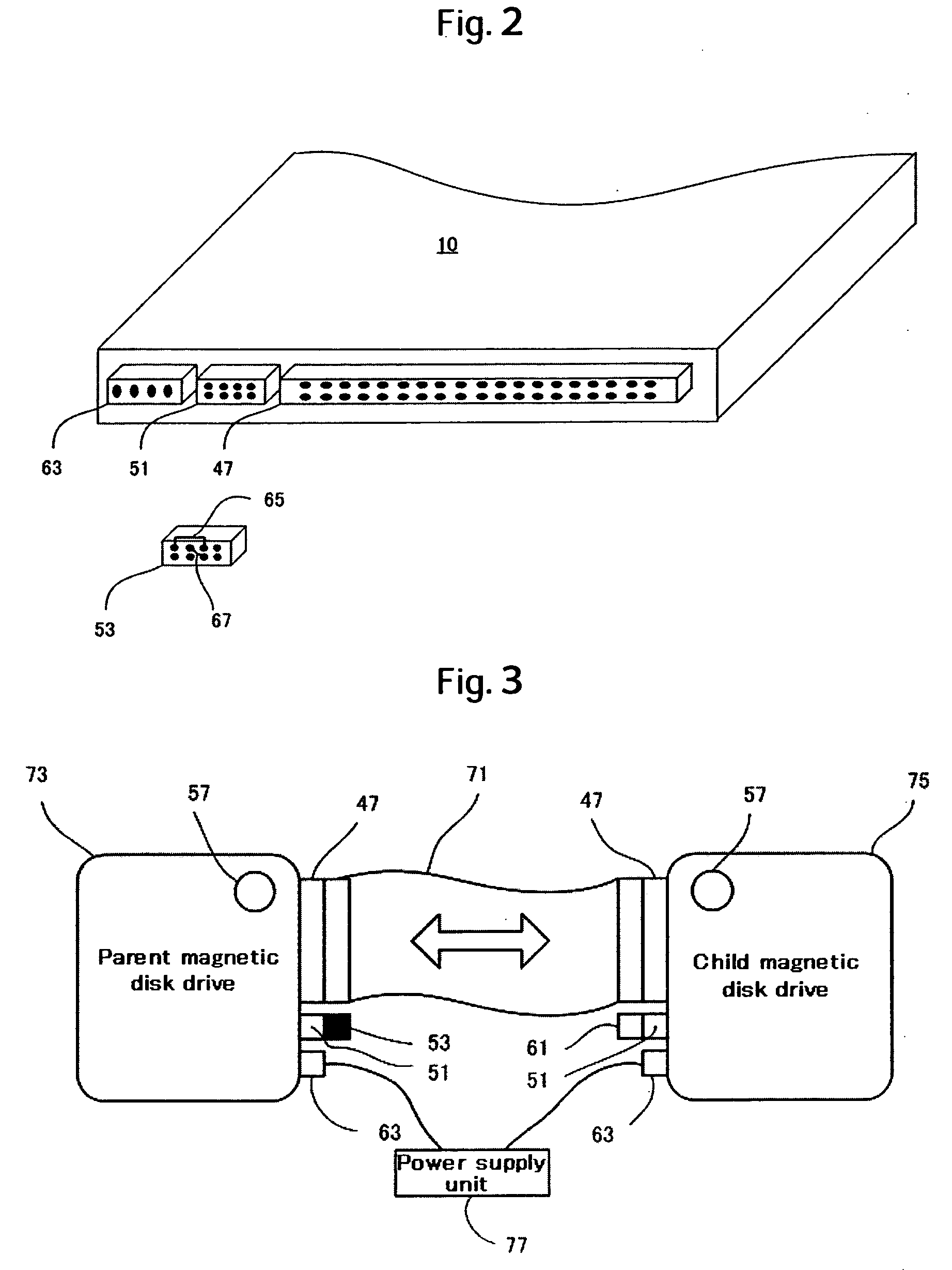 Magnetic disk drive manufacturing method, test/adjustment apparatus, and transport container