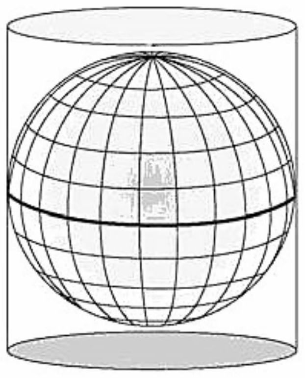 Geodetic Interpolation Method Constrained by Azimuth Arch Height Limit Difference Based on Mercator Projection