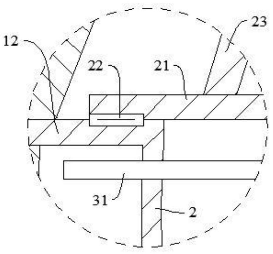 Soil conditioner production process and its equipment