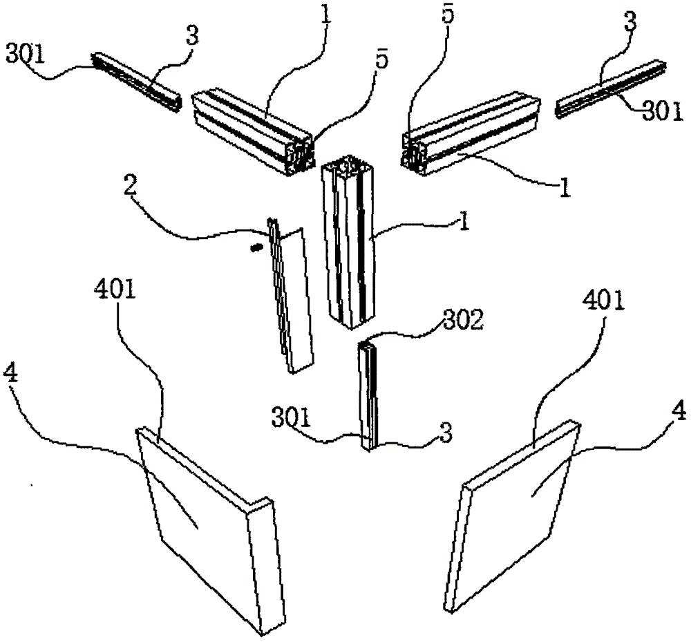 Cloth wall connecting assembly