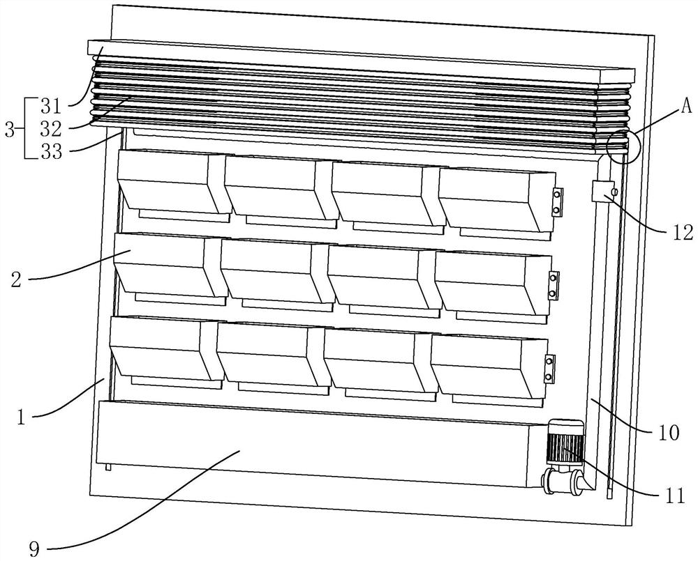 A green building curtain wall system