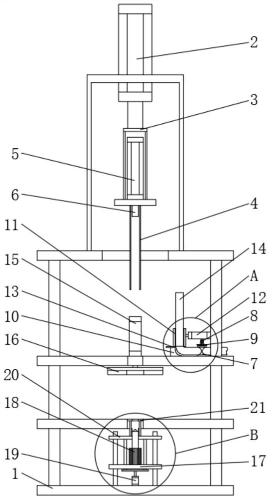 A fully automatic financial binding machine