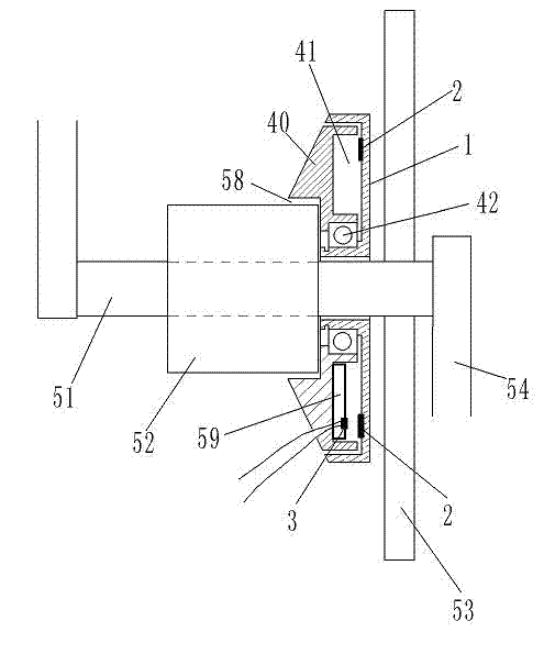 Moped employing sensor with uniformly distributed magnetic blocks in shell