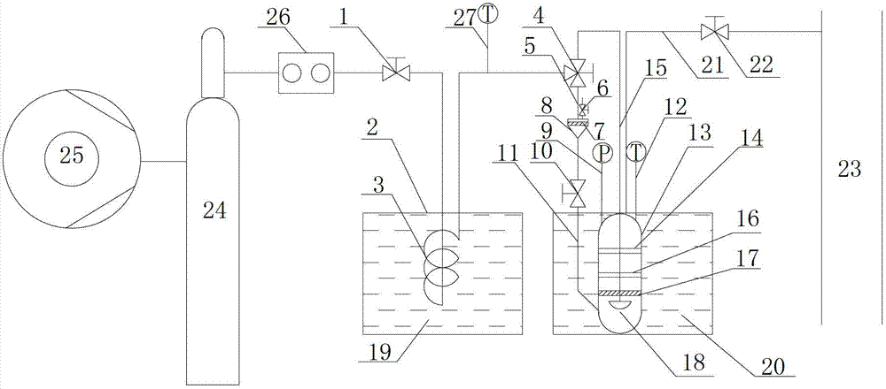 Iodine vapor distributing device with on-line iodine function