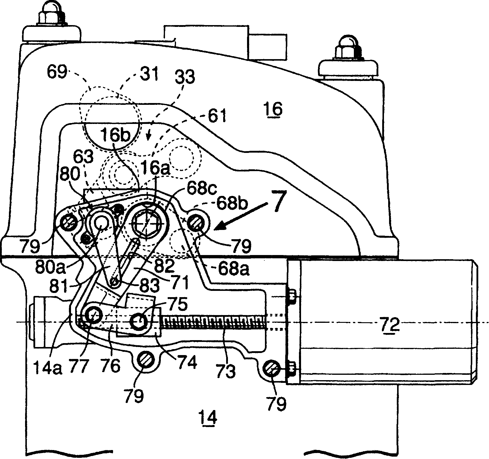 Valve operating device for engine