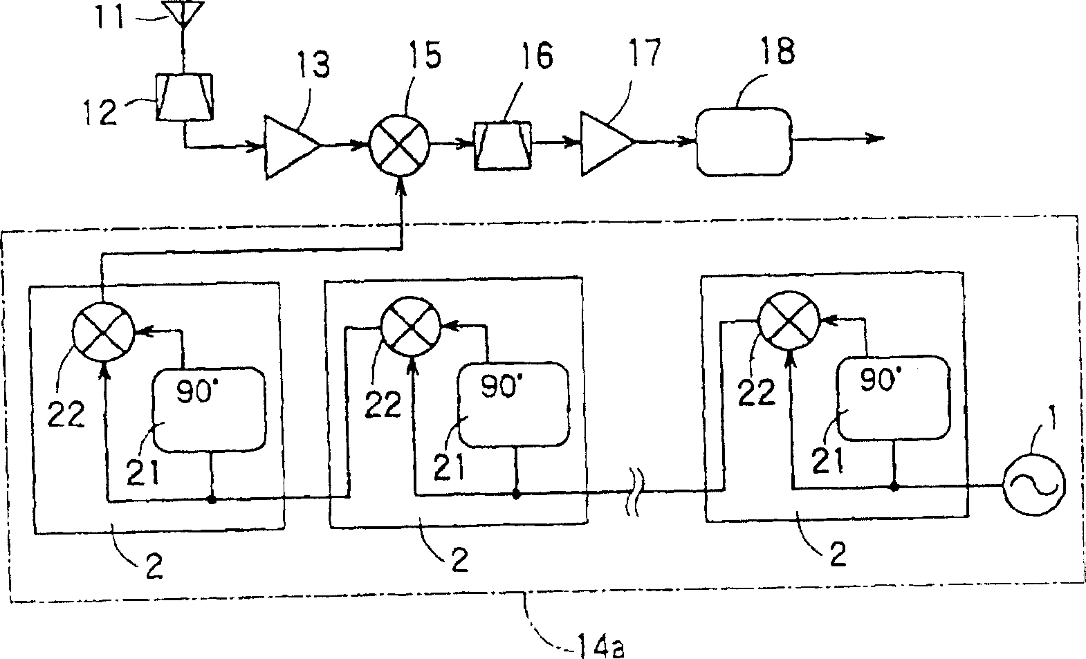Frequency multiplier and semiconductor integrated circuit