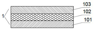 A quantum anomalous Hall effect thin film microstructure device and its preparation method