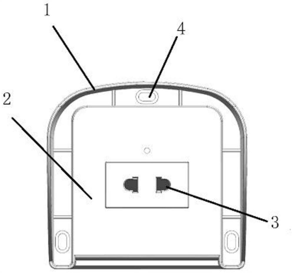 Charging system