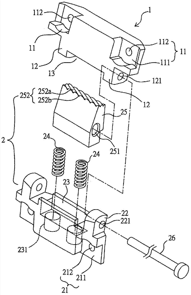 positioning hinge