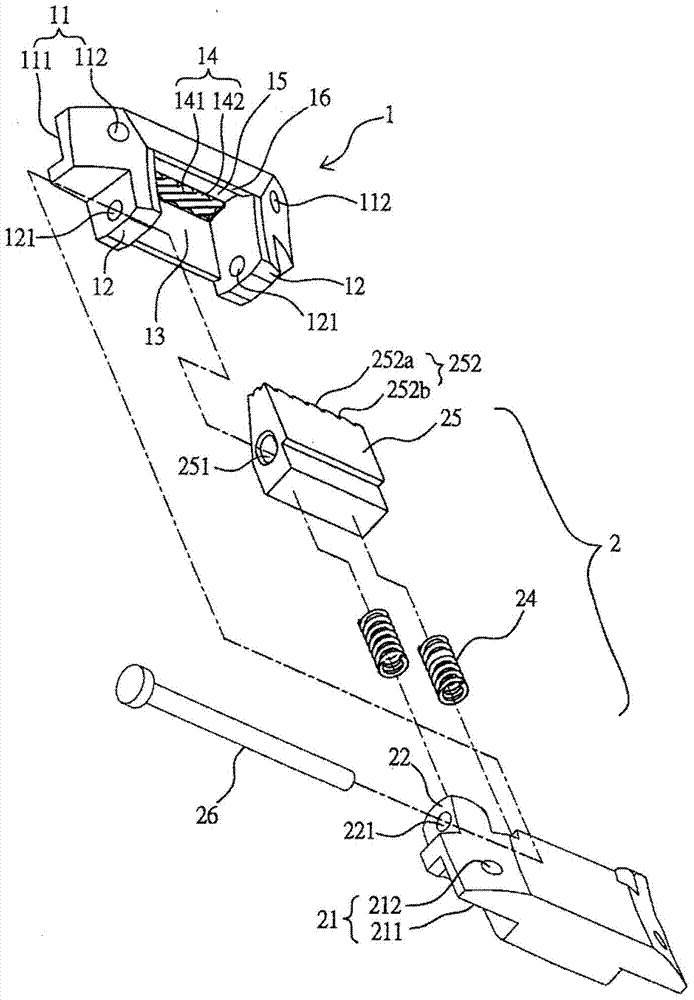 positioning hinge