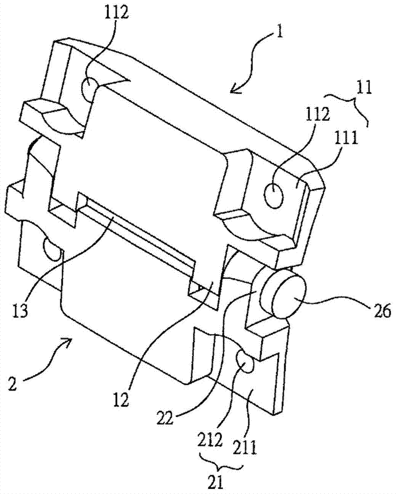 positioning hinge