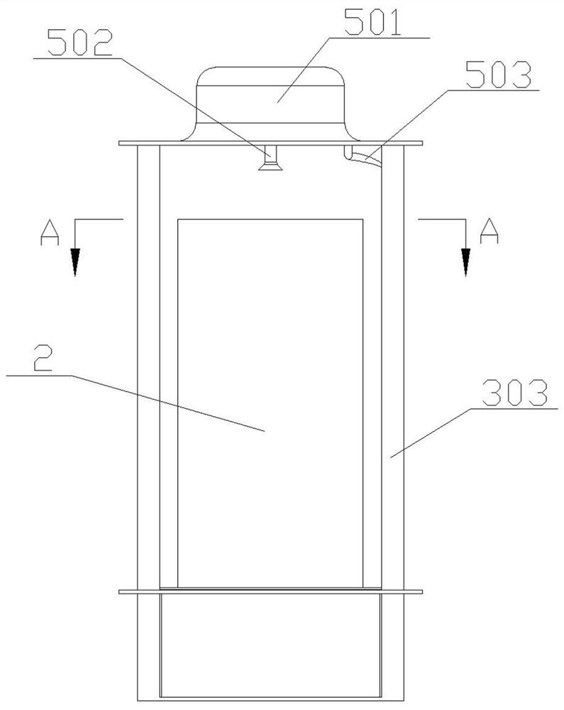 A preset fire intercepting and extinguishing device