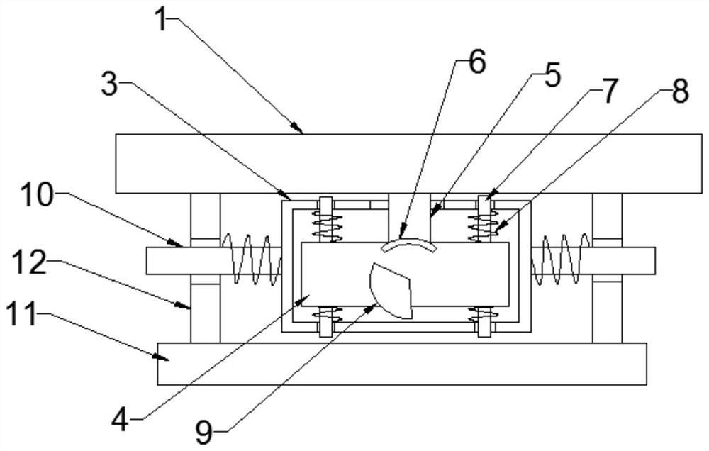 Screen frame with adjustable screen holes for building construction