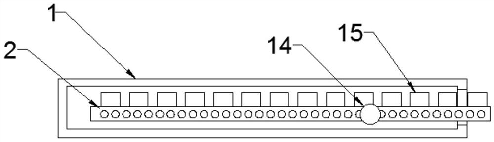 Screen frame with adjustable screen holes for building construction