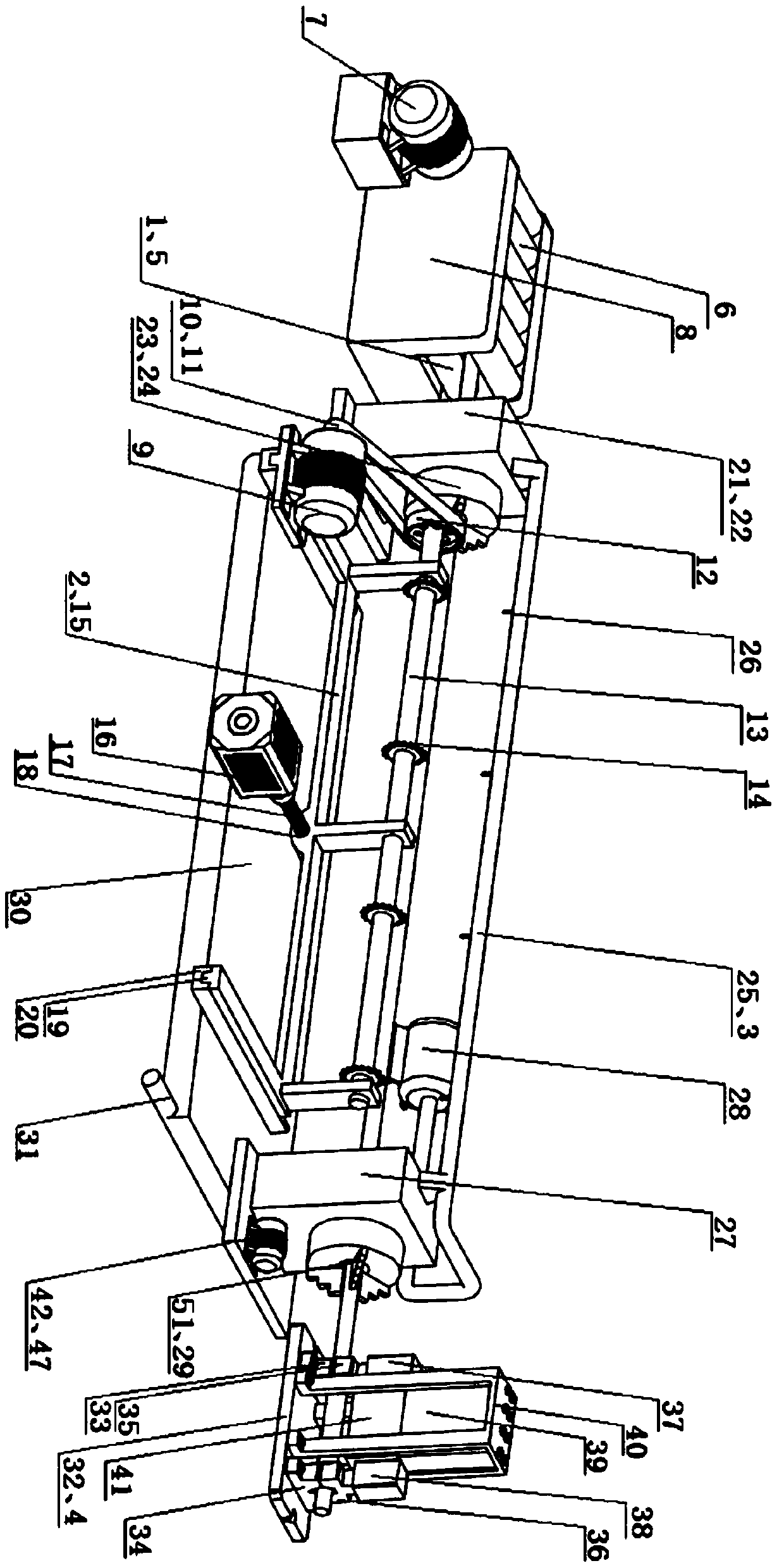 Metal bar material blanking device and blanking method