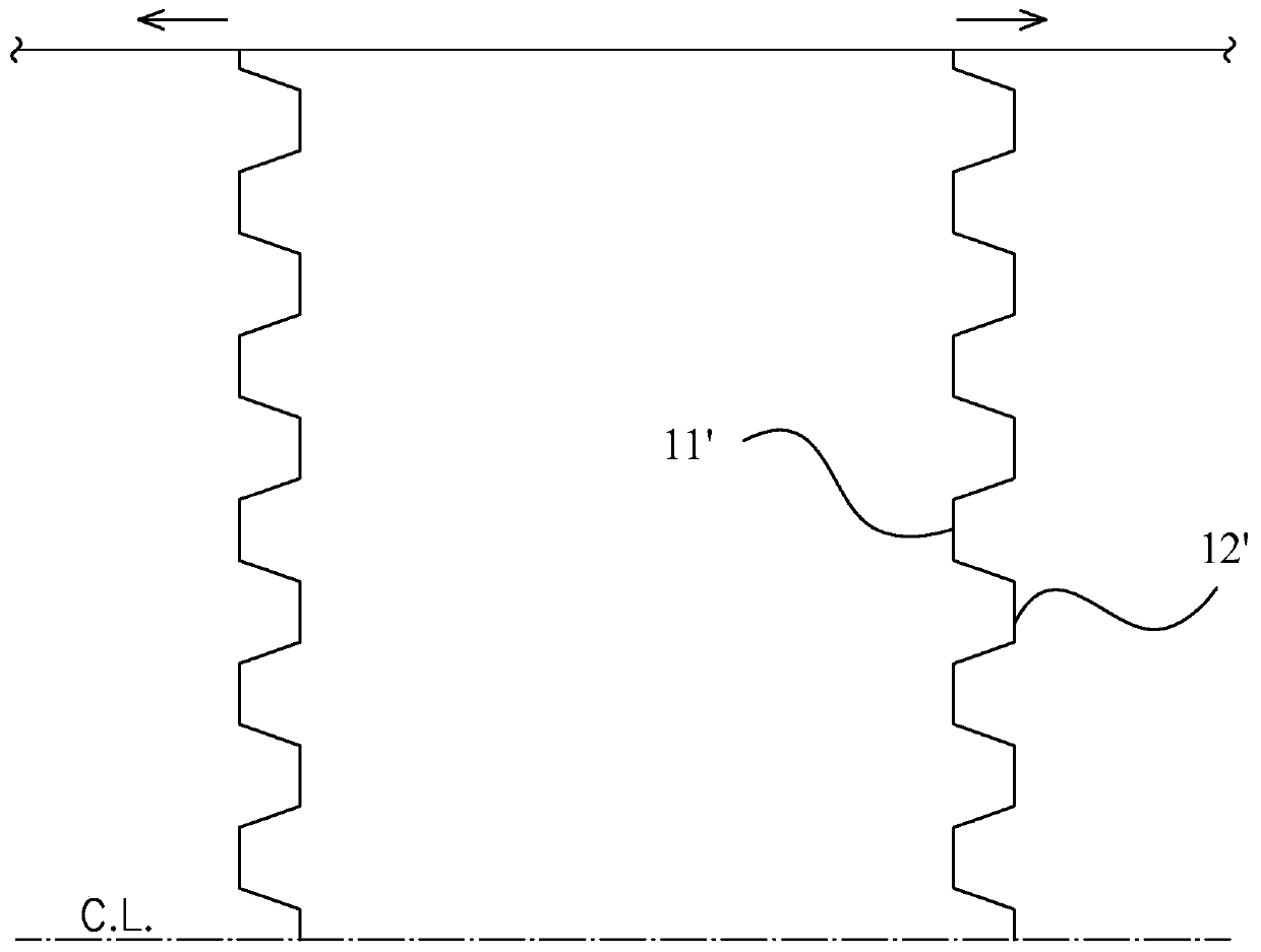 Asymmetric watertight corrugated bulkhead and bulk cargo ship heavy ballast tank