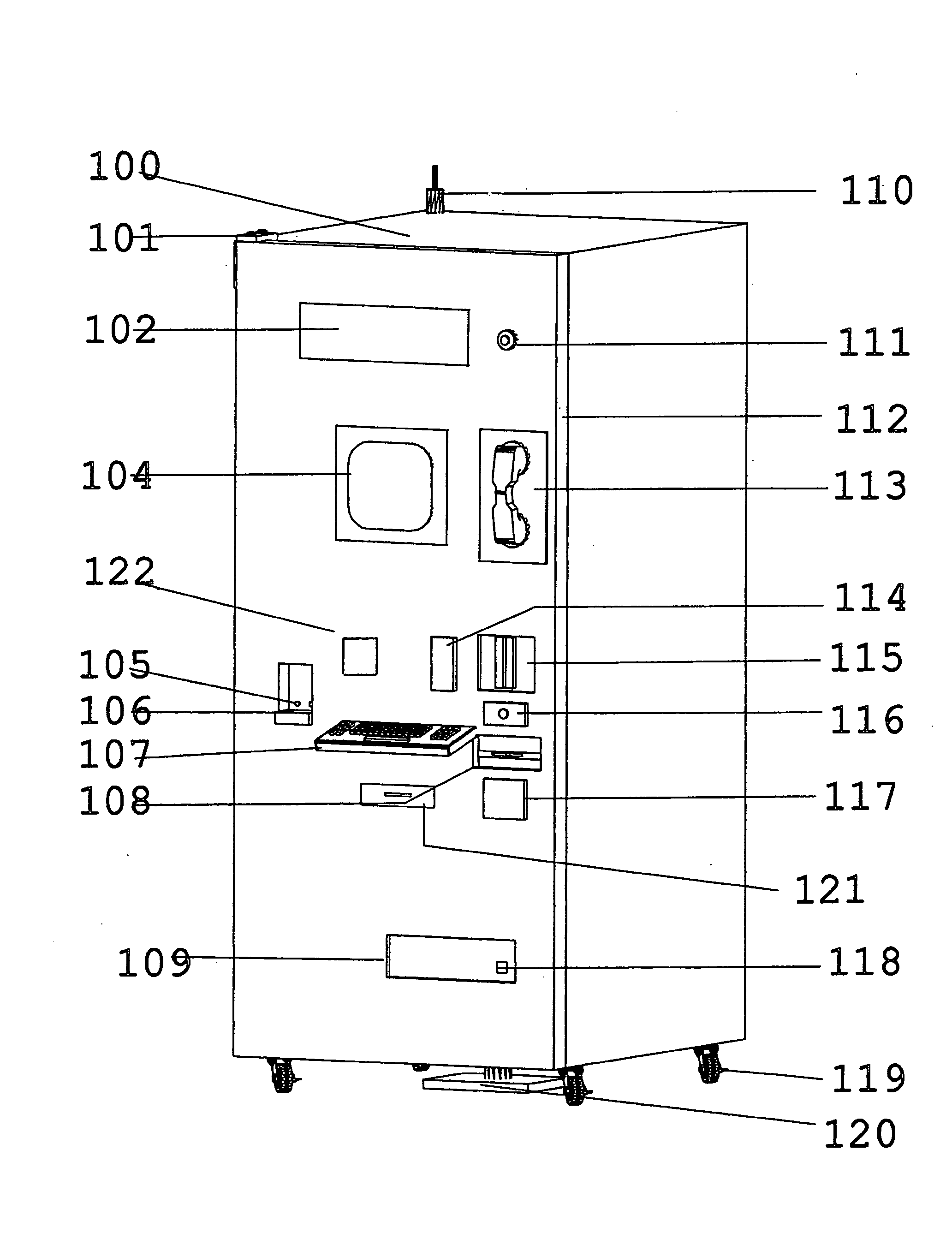 Inventory control and prescription dispensing system