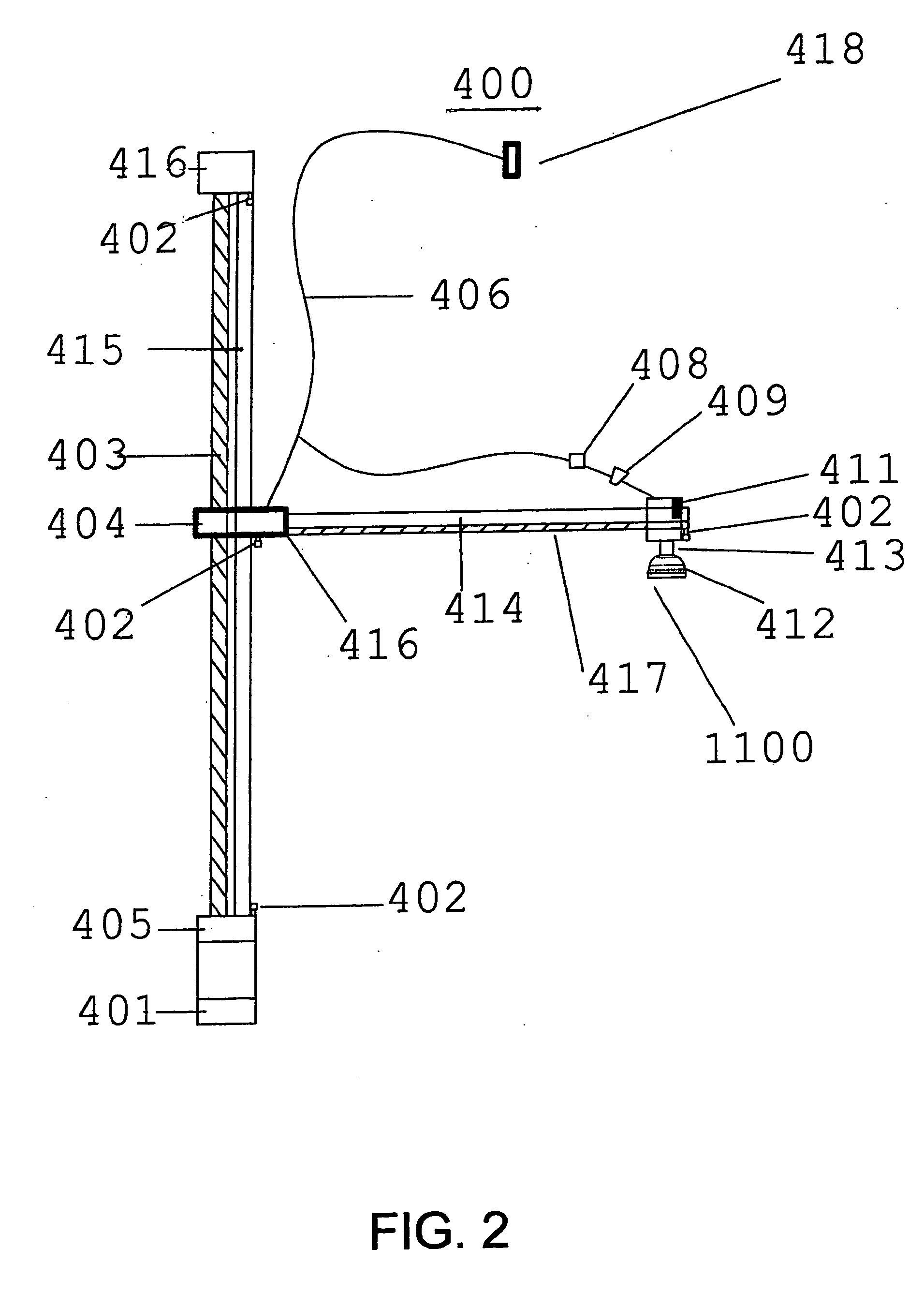 Inventory control and prescription dispensing system