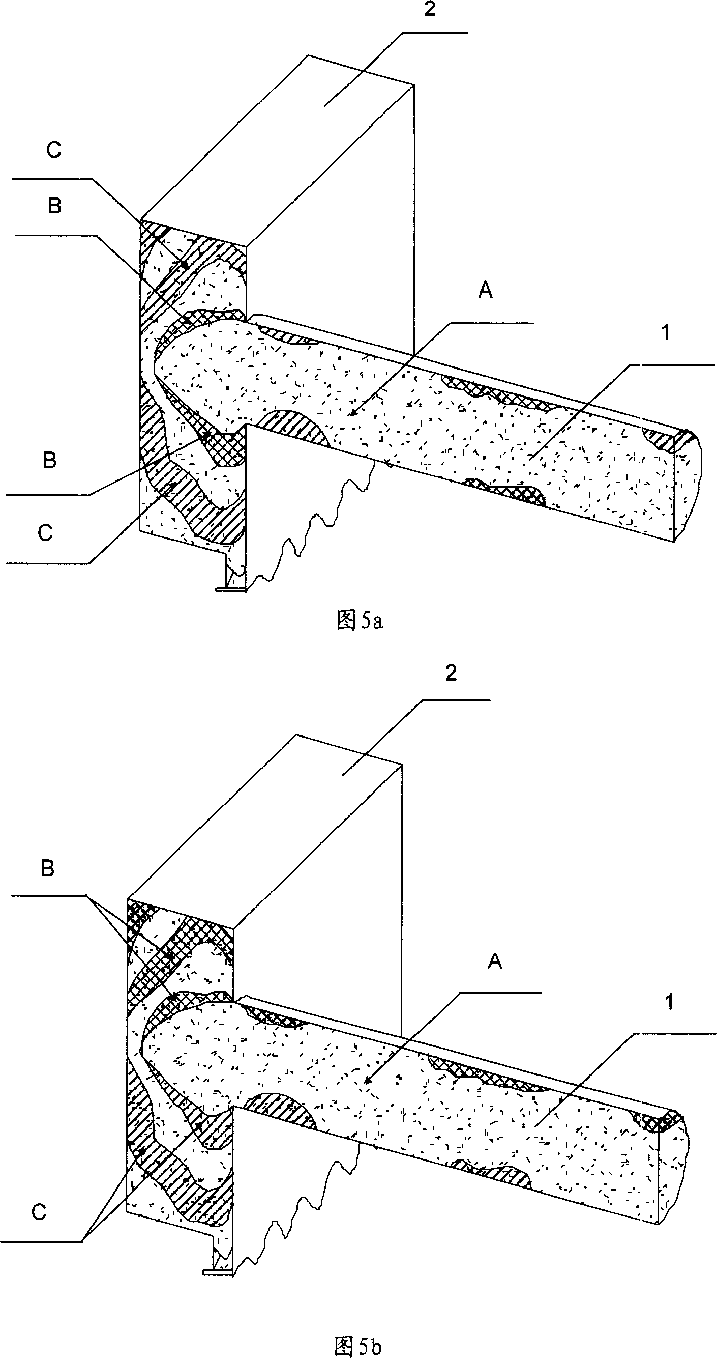 Slurry mixture material distributing device and method