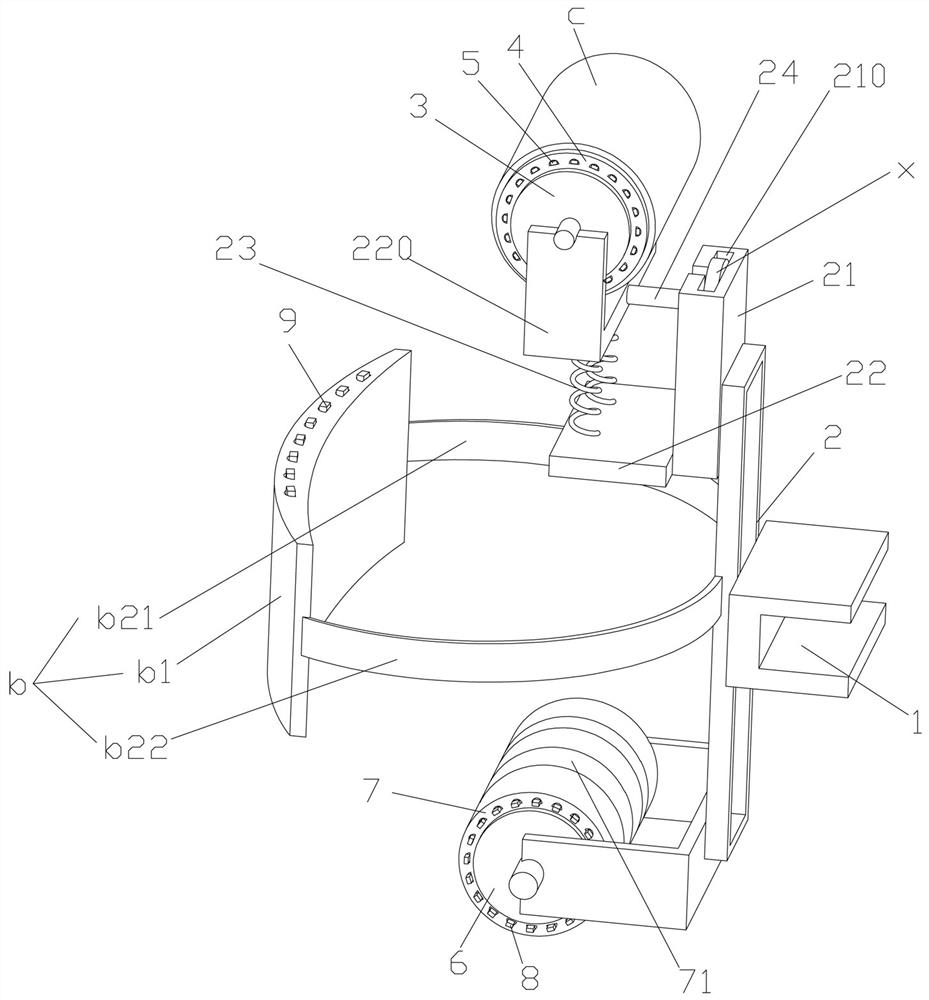 Energy-saving and environment-friendly myopia correction device