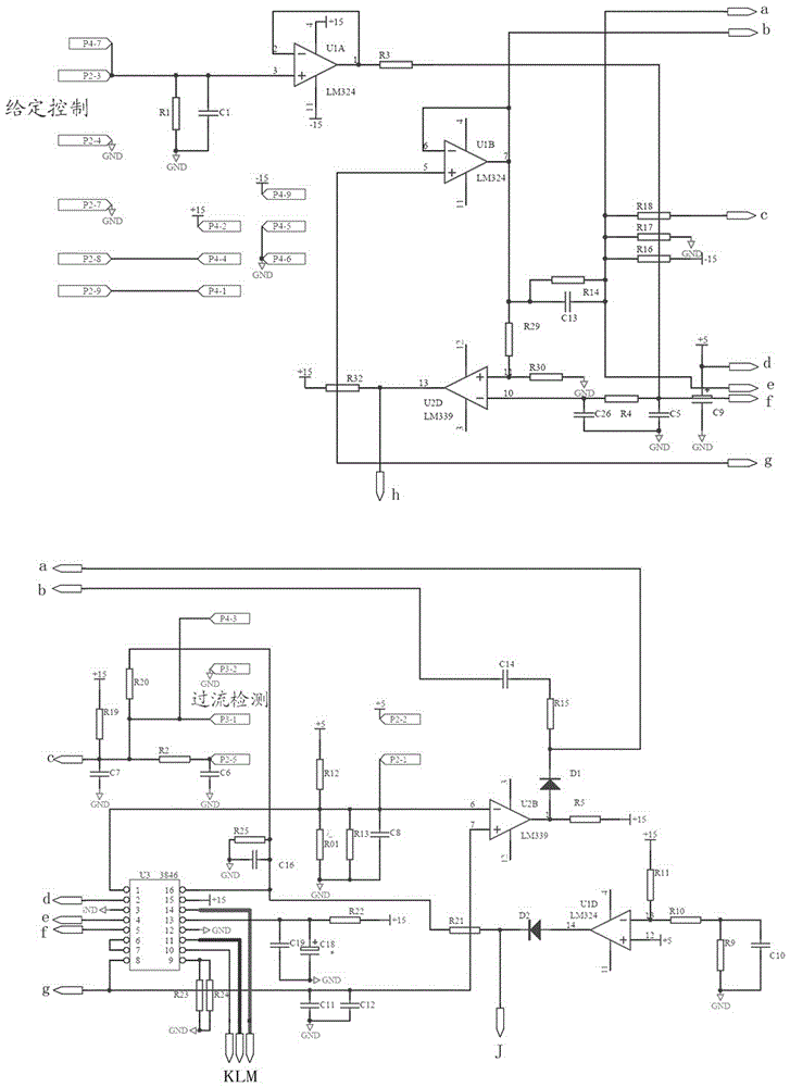 Structure of IGBT inverter welding machine with two welding functional modules
