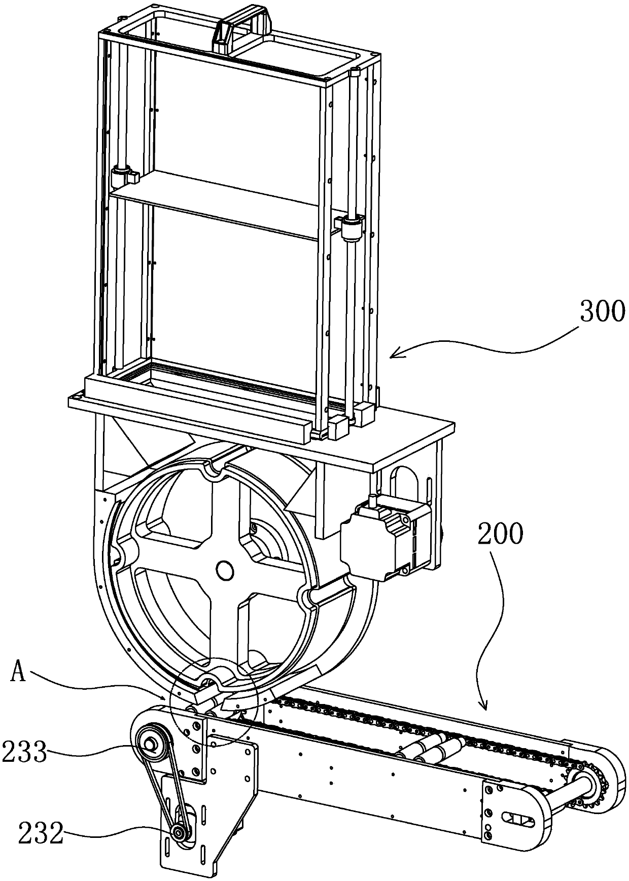 Outpatient body fluid collecting self-service machine