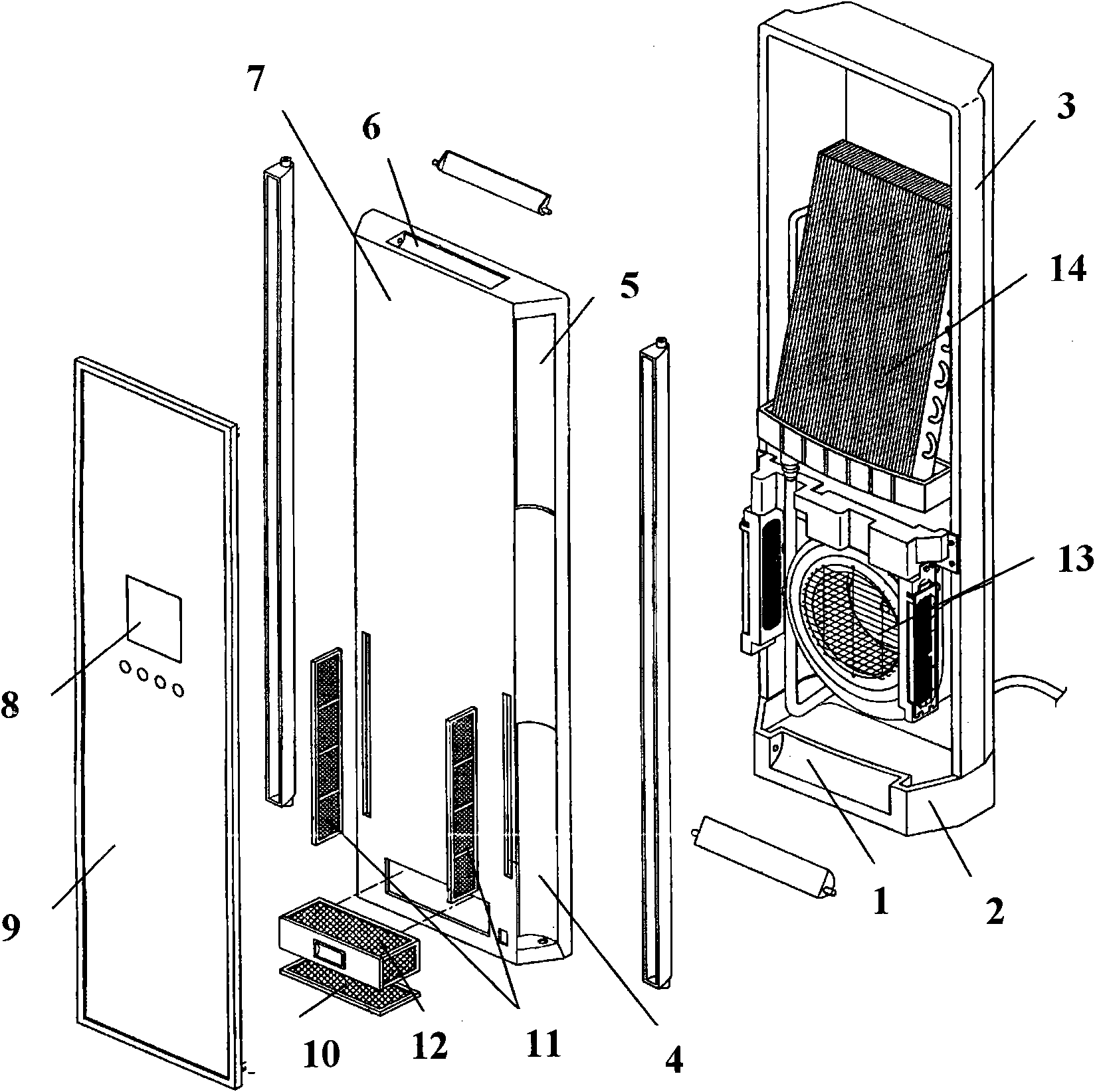 Cabinet-type air-conditioner indoor machine