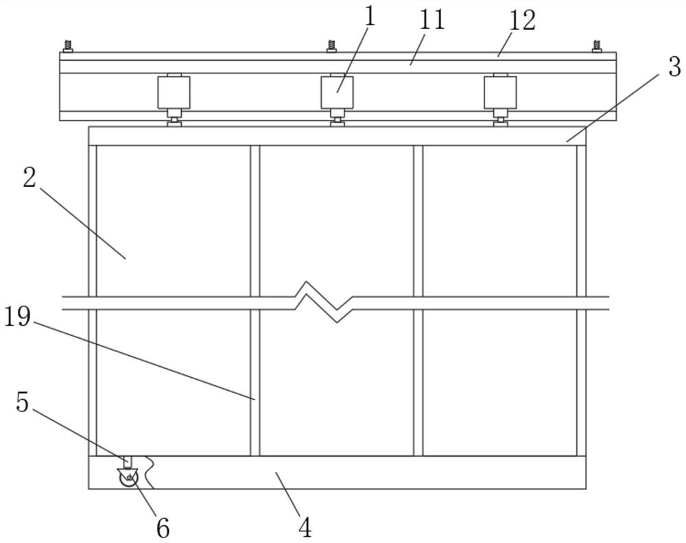 A prefabricated office partition and its installation method