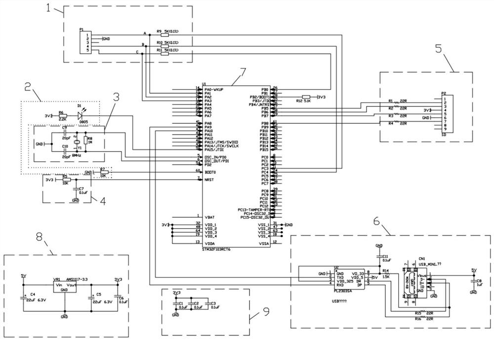 Gamepad rocker circuit board resistance voltage index detection method